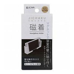 Item thumbnail for item 93b69026-0de9-4410-b9ca-d681bc9582ca