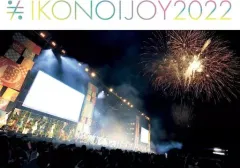 2025年最新】イコノイジョイ2022の人気アイテム - メルカリ
