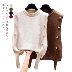 春ニット ボタン飾り ニットベスト ラウンドネック ノースリーブニット レディース プルオーバーベスト ベスト ニット 袖なし ショート丈 トップス 無地 可愛い 送料無料#lucky275