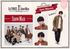 【中古】シール・ステッカー 宮舘涼太(Snow Man) ステッカーセット 「SixTONES Snow Man 1st Anniversary」