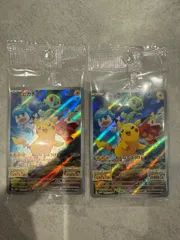 ピカチュウ　プロモ　001/sv-p 未開封 スカーレット バイオレット 2枚