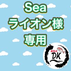 タングステン タイラバ タイラバヘッド 45gg3個 (オレキン2