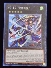 遊戯王　召命の神弓-アポロウーサ　ドイツ版　EU　1st　プラチナシク　25th 英語版 RA02-EN040 Apollousa, Bow of the Goddess 召命の神弓