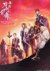 Item thumbnail for item c02e3837-c980-4a35-89a0-6a43ded0b613