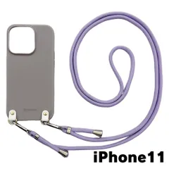 【新品未使用】iPhone11 アイフォン11 ケース(くすみグレー/ラベンダー)ひも TPU カバー ストラップ myones 斜め掛け zmyones002-ps1-st25-iphone11-gy-la