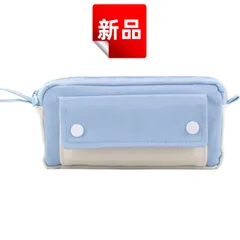 ✨新品✨大容量ペンケース 筆箱 多機能 学生 社会人 おしゃれ 文房具収納 ブルー シンプル 定規 消しゴム ペン立て スタンド機能 角型 コンパクト 持ち運び便利 勉強 オフィス ポーチ 男女兼用 軽量 大容量 多機能 高品質