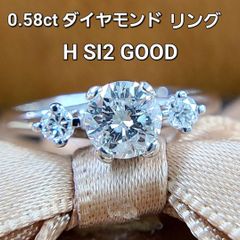0.58ct ダイヤモンド H SI GOOD K14 WG リング 鑑定書付 14金 ホワイトゴールド 指輪 4月誕生石