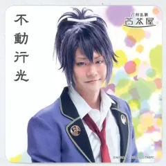 【中古】コースター 椎名鯛造(不動行光) コースター 「舞台『刀剣乱舞』七周年感謝祭 -夢語刀宴會-」 刀剣乱舞2.5茶屋 店内メニュー注文特典