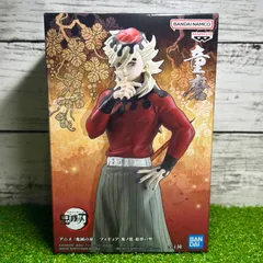 新品未開封　美品　鬼滅の刃 鬼ノ装 拾肆の型 童磨 フィギュア