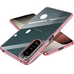 SONY Xperia 5 IV ケース クリア スマホケース Xperia5iv SOG09 SO-54C カバー 透明 薄型 ソフト TPU 耐衝撃 メッキ加工 ストラップホール付き 軽量(ローズゴールド) 1