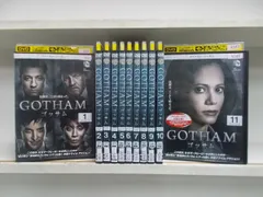 2024年最新】GOTHAM／ゴッサム〈ファースト・シーズン〉 セット1 [DVD