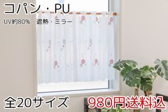 Item thumbnail for item 4bea5218-9f3c-4272-b94c-6831e2e06512