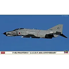 ハセガワ 1/72 F-4EJ ファントム2 “航空自衛隊 60周年記念スペシャル&quot; qqffhab Amazon | ハセガワ 1/72 日本航空自衛隊 要撃戦闘機 F-4EJ