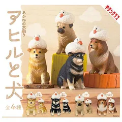 2026年最新】木彫り 犬の人気アイテム - メルカリ