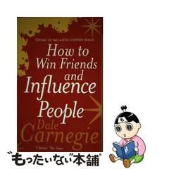 2024年最新】How to Win Friends の人気アイテム - メルカリ