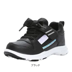 スニーカー 運動会 マジック ベルクロ 女の子用 ムーンスター スーパースター ラブラッシュ LUVRUSH 2E キッズ ジュニア 子供 運動靴 tmlv1136 ブラック 16.0cm