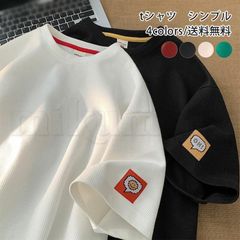 送料無料　tシャツ メンズ 半袖 シンプル ロゴT 文字 クルーネック カットソー トップス 春夏秋 ユニセックス ティーシャツ カジュアル カッコイイ おしゃれ