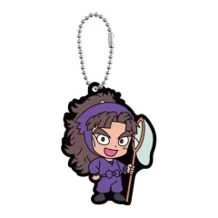 【中古】キーホルダー 竹谷八左ヱ門 「忍たま乱太郎 カプセルラバーマスコットの段」