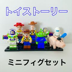 [토이 스토리] LEGO 미니 피그 세트 호환