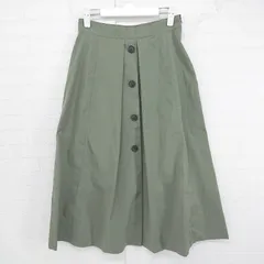 ◇ Doux archives ドゥアルシーヴ くすみカラー タック ロング フレア スカート サイズM グリーン系 レディース E  【1305160013204】のサムネイル
