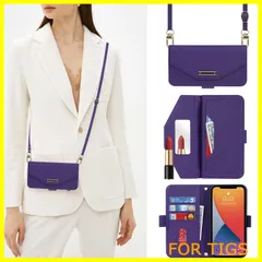 【在庫処分】【Hamany】 iphone12pro max ケース ショルダー 鏡 いphone12 pro max ケース 手帳型 ストラップ付き ミラー カード収納 財布 iphone12プロマックスケース クロスボディケース 肩がけ 耐衝撃 レザー ア