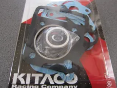 2025年最新】シャリーエンジンの人気アイテム - メルカリ 