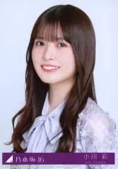 【中古】生写真(乃木坂46) 23：小川彩/CD「ネーブルオレンジ」初回仕様限定盤(Type-B)(SRCL-13222～3)封入特典生写真