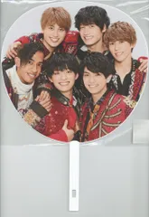 Aぇ!group 21年あけおめコンサート2021 集合 うちわ