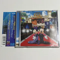 CD『ディズニーファン読者が選んだ ディズニー ベスト・オブ・ベスト 東京ディズニーシー開園15周年記念盤』
