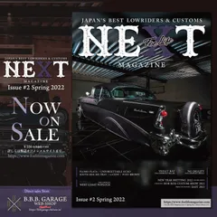 Foe Life NEXT Magazine Issue #2 2022 Spring