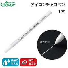 Item thumbnail for item 2902ce15-36d1-456b-965f-60f9f4e0ecaf