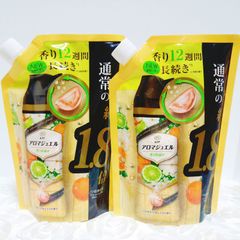 アロマジュエル ベルガモット&ムスク 限定