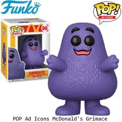 【新品】FUNKO POP マクドナルド ホリデー グリマス 海外限定品 マクドナルド フィギュア 5p セット McDonalds FUNKO POP 5pcs