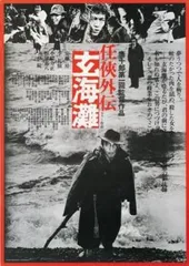 日淘市集ページ⭐︎ 常田大希　LP レコードN.HOOLYWOOD Amazon.co.jp: 未開封常田大希 N.HOOLYWOOD COMPILE IN NEW YORK