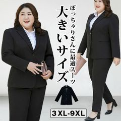 レディース スーツ 大きいサイズ パンツスーツ 入学式 スーツ OL オフィススーツ 事務服 洗える 春 夏 秋 パンツ セットアップ 上下2点セット 通勤 結婚式 面接 卒業式 ビジネススーツ ブラック fujing01
