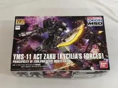 2025年最新】HG 1/144 アクト・ザク キシリア部隊機の人気