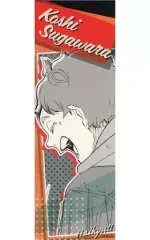 【中古】シール・ステッカー 菅原孝支 「ハイキュー!! オリジナルステッカーコレクション 第1弾」