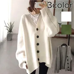 ニット カーディガン レディース 長袖 厚手 トップス アウター 羽織 秋 冬 秋冬 ざっくり オーバーサイズ 大きサイズ ゆったり Vネック ドロップショルダー リラックス ナチュラル 可愛い おしゃれ キレイめ コーディガン 体型カバー 韓国 a34-5