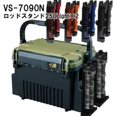 2024年最新】vs7090nの人気アイテム - メルカリ