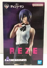 28.【未開封】A賞 レゼ フィギュア 一番くじ 劇場版 チェンソーマン レゼ篇【併売品】