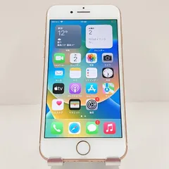 iPhone8 64GB SoftBank ゴールド 送料無料 本体 c11088