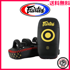 Fairtex キックミット