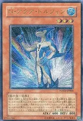 2025年最新】power of the duelistの人気アイテム - メルカリ