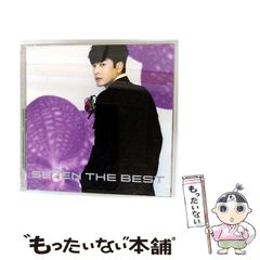 中古】 やさしい倒産法 改訂第2版 / 宗田親彦 / 法学書院 - メルカリ