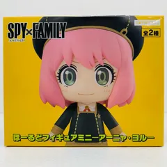 【中古】SPY×FAMILY アーニャ フォージャー ほーるど フィギュア AMUPRZ15928【加古川物流】