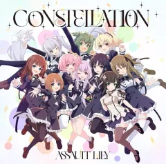 【中古】アニメ系CD 「アサルトリリィ」 一柳隊 with 一柳結梨 / CONSTELLAT10N