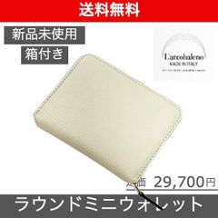 【L'arcobaleno（ラルコバレーノ）ラウンドジップミニウォレット】
ホワイト*グレー VERY掲載 滝澤眞規子 新品未使用 LA393GTWHTGRY