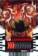 【中古】ライドケミートレカ TCS-096[UR]：MECHANICHANI