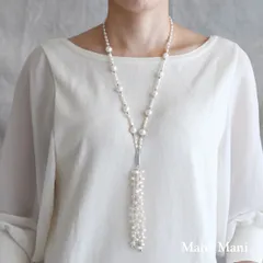 【Mani・Mani】OUTLET《現品限り》淡水真珠タッセル ネックレス Y字 装着簡単！〈M15〉