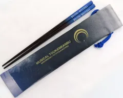 【中古】カトラリー 三日月宗近 お箸セット 「DMMスクラッチ! ミュージカル『刀剣乱舞』 ～陸奥一蓮～」 D-1賞